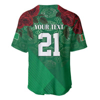 Turkmenistan 993 Custom Baseball Jersey Turkmenistan Bitaraplygyn watanydyr