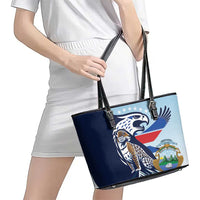 Costa Rica Jaguar Guaria Morada Leather Tote Bag