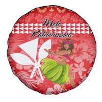 Hawaii Mele Kalikimaka Spare Tire Cover Santa Claus and Hula Dancing Merry Christmas - Wonder Print Shop