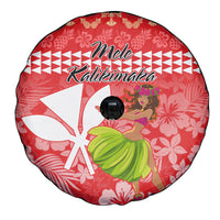 Hawaii Mele Kalikimaka Spare Tire Cover Santa Claus and Hula Dancing Merry Christmas - Wonder Print Shop