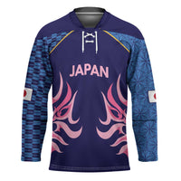Twenty20 Japan Cricket Custom Hockey Jersey Retro Blue Version - Wonder Print Shop
