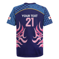 Twenty20 Japan Cricket Custom Rugby Jersey Retro Blue Version - Wonder Print Shop