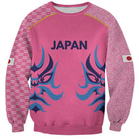 Twenty20 Japan Cricket Custom Sweatshirt Retro Pink Version - Wonder Print Shop