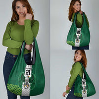 Nigeria Football Custom Grocery Bag Retro Nigeria 20-21 Eagle Flag Motif - Wonder Print Shop