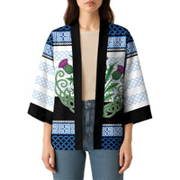 Scotland Celtic Knot Kimono Celtic Nation Heritage Pride - Wonder Print Shop