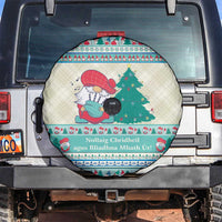 Gnome Bagpies Musical Spare Tire Cover Nollaig Chridheil Scotland Christmas Pattern - Wonder Print Shop