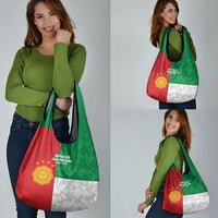 Republic of South Peru Grocery Bag Version 1836 - 1839