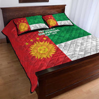Republic of South Peru Quilt Bed Set Version 1836 - 1839 LT9