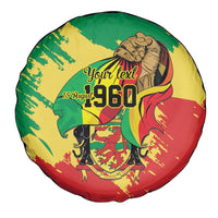 Republic of The Congo Independence Day Personalized Spare Tire Cover Congo-Brazzaville Since 1960 - Wonder Print Shop