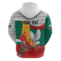 Bulgaria Liberation Personalized Hoodie Suedinenieto Pravi Silata