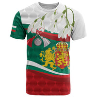 Republic of Bulgaria Personalized T Shirt Crowned Golden Lion Suedinenieto Pravi Silata