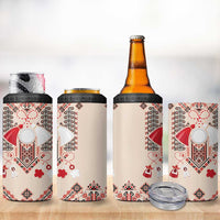 Vintage Martisor Day Martenitsa 4 in 1 Can Cooler Tumbler Traditional Romanian Embroidery No1