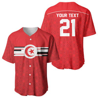 World Football 2026 Tunisia Custom Baseball Jersey Traditional Islamic Motif - Wonder Print Shop