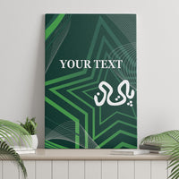 Pakistan Cricket World Cup 2024 Canvas Wall Art Shaheens Make Champions LT9 - Wonder Print Shop