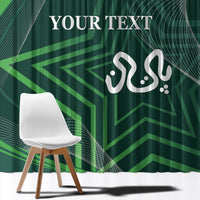 Pakistan Cricket World Cup 2024 Window Curtain Shaheens Make Champions - Wonder Print Shop