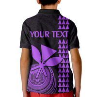 Kids' polo shirt back with large purple YOUR TEXT print and patterned design