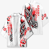 Ukrainian Heritage Tryzub Floral Kimono Ykpaiha Folk Art