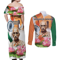 India Gandhi Martyr's Day Couples Matching Off Shoulder Maxi Dress and Long Sleeve Button Shirt Shaheed Diwas Ashoka Chakra