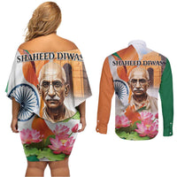 India Gandhi Martyr's Day Couples Matching Off Shoulder Short Dress and Long Sleeve Button Shirt Shaheed Diwas Ashoka Chakra