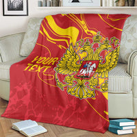 Custom Russia with Double-headed Eagle Blanket