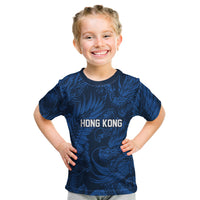 2026 Rugby Nations Series Custom Hong Kong Kid T Shirt Dragon Of The East Style