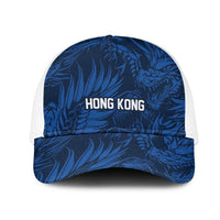 2026 Rugby Nations Series Hong Kong Mesh Trucker Cap Dragon Of The East Style