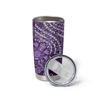 Africa Floral mix Maasai Shuka Tumbler Cup Purple Moitf - Wonder Print Shop
