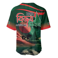 Bangladesh Victory Day Baseball Jersey National Martyrs' Memorial - Wonder Print Shop