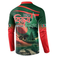 Bangladesh Victory Day Button Sweatshirt National Martyrs' Memorial - Wonder Print Shop