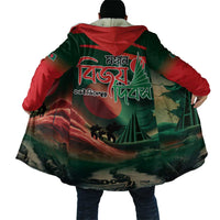 Bangladesh Victory Day Cloak National Martyrs' Memorial - Wonder Print Shop