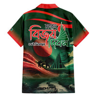 Bangladesh Victory Day Hawaiian Shirt National Martyrs' Memorial - Wonder Print Shop