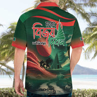 Bangladesh Victory Day Hawaiian Shirt National Martyrs' Memorial - Wonder Print Shop