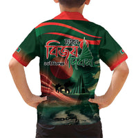 Bangladesh Victory Day Hawaiian Shirt National Martyrs' Memorial - Wonder Print Shop