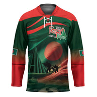 Bangladesh Victory Day Hockey Jersey National Martyrs' Memorial - Wonder Print Shop