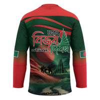 Bangladesh Victory Day Hockey Jersey National Martyrs' Memorial - Wonder Print Shop