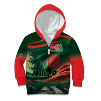Bangladesh Victory Day Kid Hoodie National Martyrs' Memorial - Wonder Print Shop