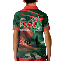 Bangladesh Victory Day Kid Polo Shirt National Martyrs' Memorial - Wonder Print Shop