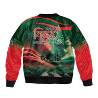 Bangladesh Victory Day Sleeve Zip Bomber Jacket National Martyrs' Memorial - Wonder Print Shop