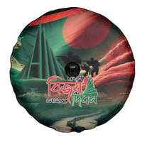 Bangladesh Victory Day Spare Tire Cover National Martyrs' Memorial - Wonder Print Shop