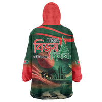 Bangladesh Victory Day Wearable Blanket Hoodie National Martyrs' Memorial - Wonder Print Shop