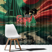 Bangladesh Victory Day Window Curtain National Martyrs' Memorial - Wonder Print Shop