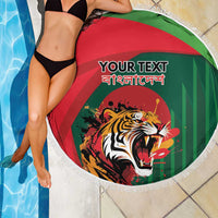 Royal Bengal Tiger Bangladesh Personalized Beach Blanket - Wonder Print Shop