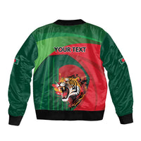 Royal Bengal Tiger Bangladesh Personalized Bomber Jacket - Wonder Print Shop
