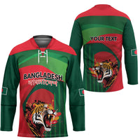 Royal Bengal Tiger Bangladesh Personalized Hockey Jersey - Wonder Print Shop