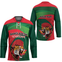 Royal Bengal Tiger Bangladesh Personalized Hockey Jersey - Wonder Print Shop