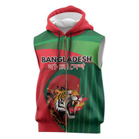 Royal Bengal Tiger Bangladesh Personalized Sleeveless Zip Hoodie - Wonder Print Shop