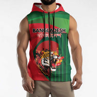 Royal Bengal Tiger Bangladesh Personalized Sleeveless Zip Hoodie - Wonder Print Shop