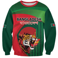 Royal Bengal Tiger Bangladesh Personalized Sweatshirt - Wonder Print Shop