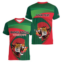 Royal Bengal Tiger Bangladesh Personalized Women V-Neck T-Shirt - Wonder Print Shop