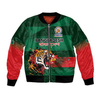 Custom Bangladesh Cricket Spirit 2026 Bomber Jacket World T20 Edition - Rising Sun - Wonder Print Shop